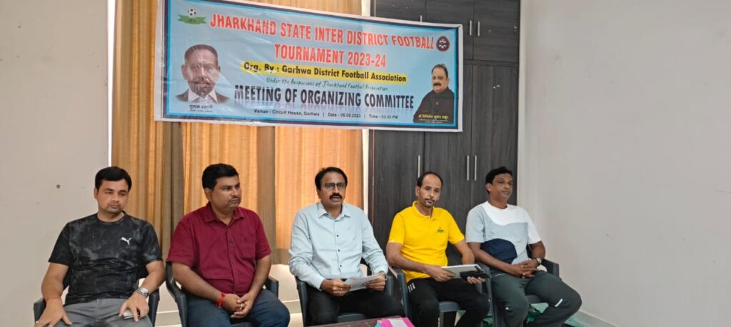 झारखंड राज्य अंतर जिला फुटबॉल प्रतियोगिता का उद्घाटन 10 सितंबर को किया जाएगा।