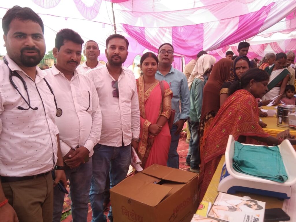 प्राथमिक स्वास्थ्य केंद्र बिशुनपुरा में हुआ स्वास्थ्य मेला का आयोजन, निशुल्क दवा कराया गया उपलब्ध।