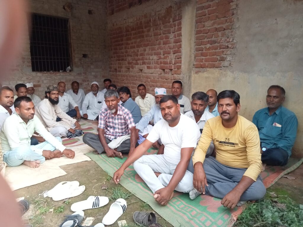 राष्ट्रीय अंसारी एकता संगठन का किया गया बैठक, बैठक में कई महत्वपूर्ण निर्णय लिए गये।