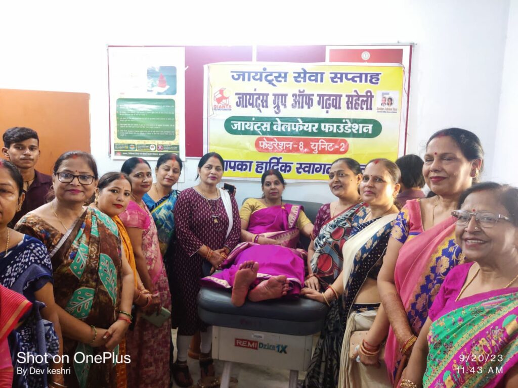 जायंट्स सेवा सप्ताह के अंतर्गत जायंट्स ग्रुप ऑफ गढ़वा सहेली के द्वारा गढ़वा ब्लड बैंक में किया गया रक्तदान शिविर का आयोजन!
