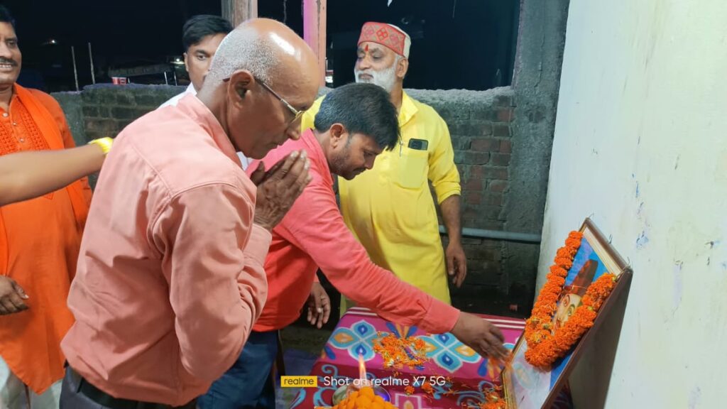 ठाकुर सत्यनारायण विभूति के नेतृत्व में विशुनपुरा प्रखण्ड में पहली बार मनी भगतसिंह जयंती।