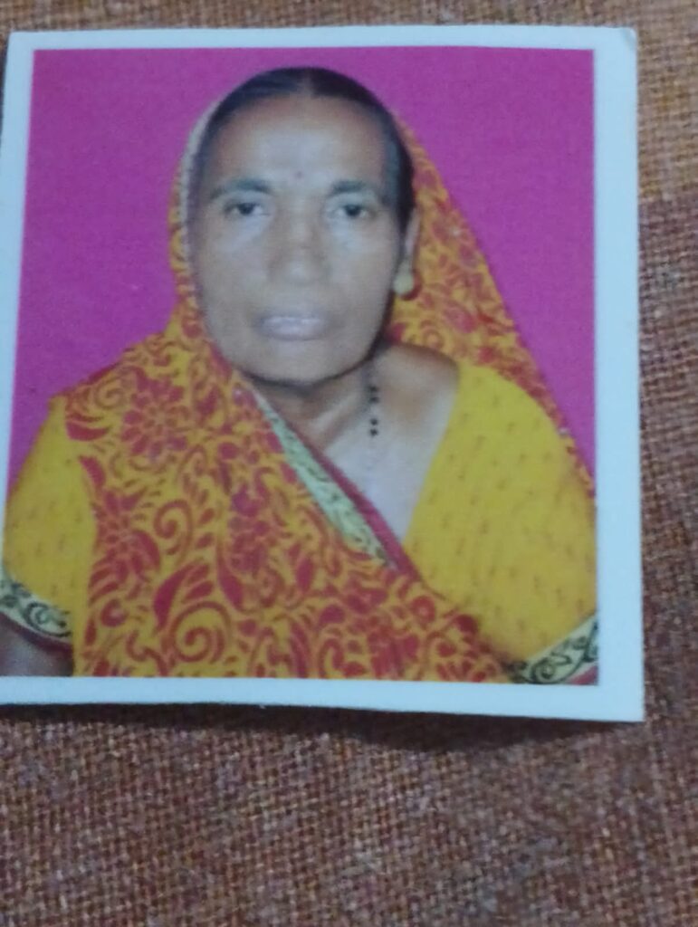 पत्रकार महेंद्र प्रसाद गुप्ता के चाची का हुआ निधन!