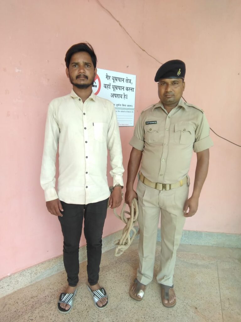 फरार चल रहे अभियुक्त को पुलिस ने गिरफ्तार कर भेजा जेल!