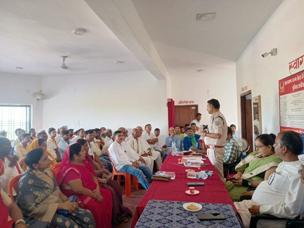 दुर्गा पूजा को लेकर रमना थाना परिसर में शांति समिति की हुई बैठक संपन्न।