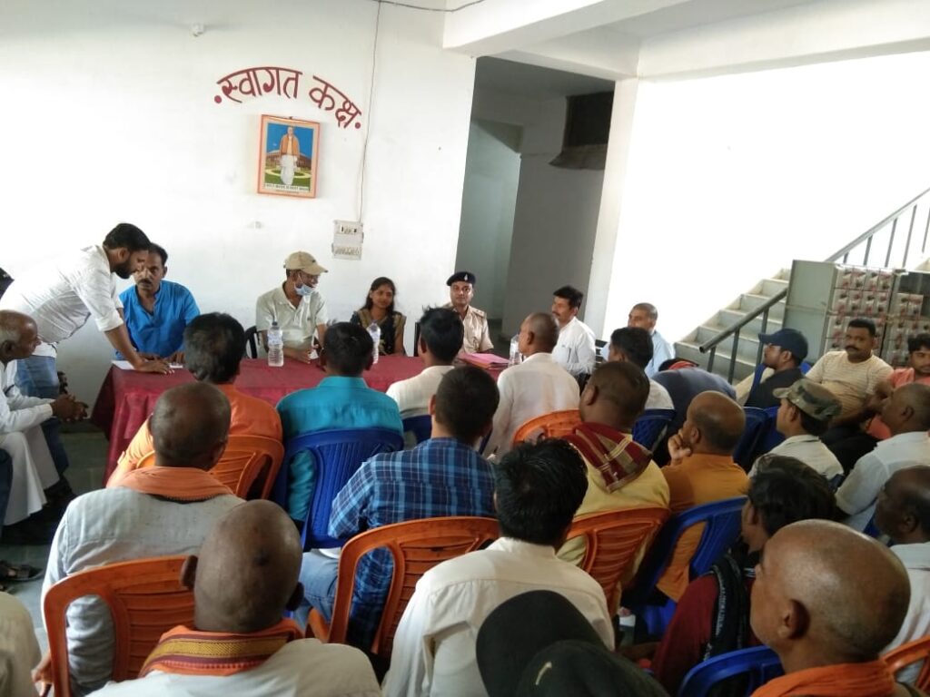 दुर्गा पूजा महोत्सव को लेकर थाना परिसर में शान्ति समिती की बैठक संपन्न।