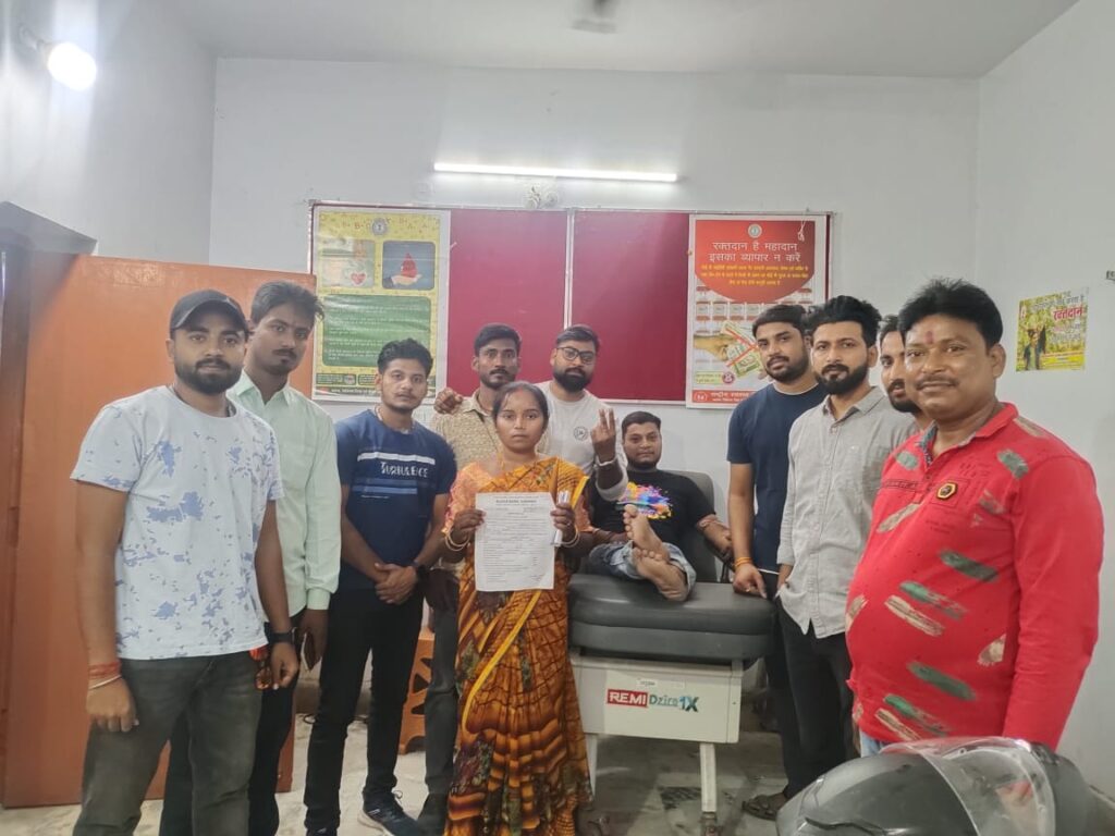 रक्तदान सेवा दल के युवाओं रक्तदान कर लोगों को बचा रहे हैं जान!