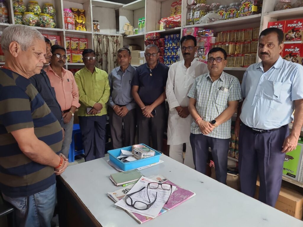 जायन्ट्स ग्रुप ऑफ गढ़वा द्वारा के लोगों के द्वारा शोक सभा का किया गया आयोजन!