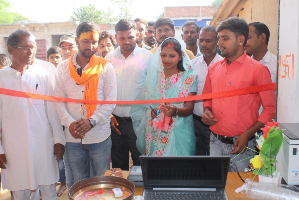 बिशुनपुरा ब्लॉक प्रमुख ने किया कंप्यूटर सेंटर का उद्घाटन!