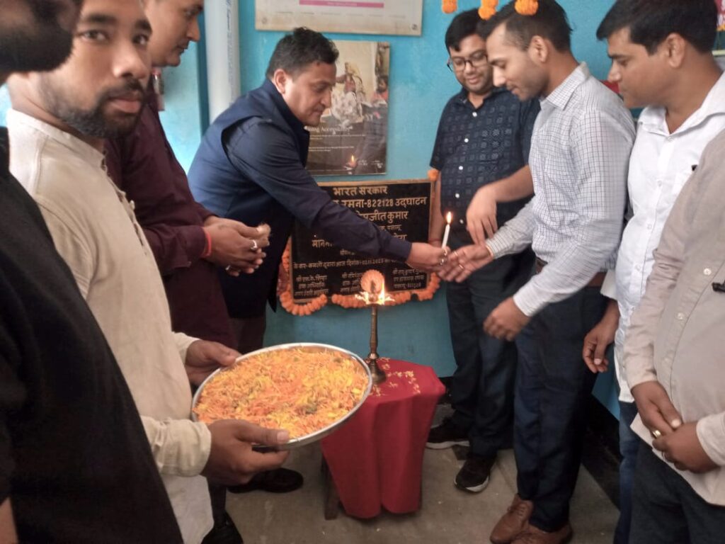 उपडाकघर के नए भवन में शिफ्ट होने के अवसर पर हुआ उद्घाटन समारोह का आयोजन!