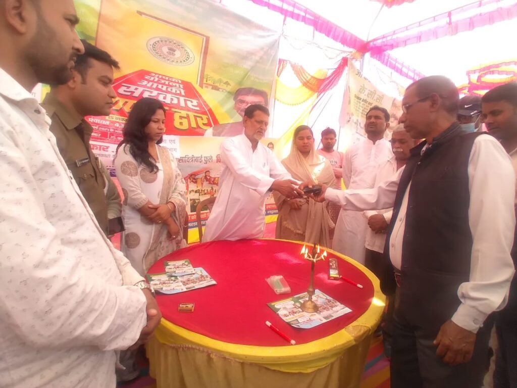 आपकी योजना’ आपकी सरकार’ कार्यक्रम में ग्रामीणों की समस्याओं का हुआ निष्पादन।