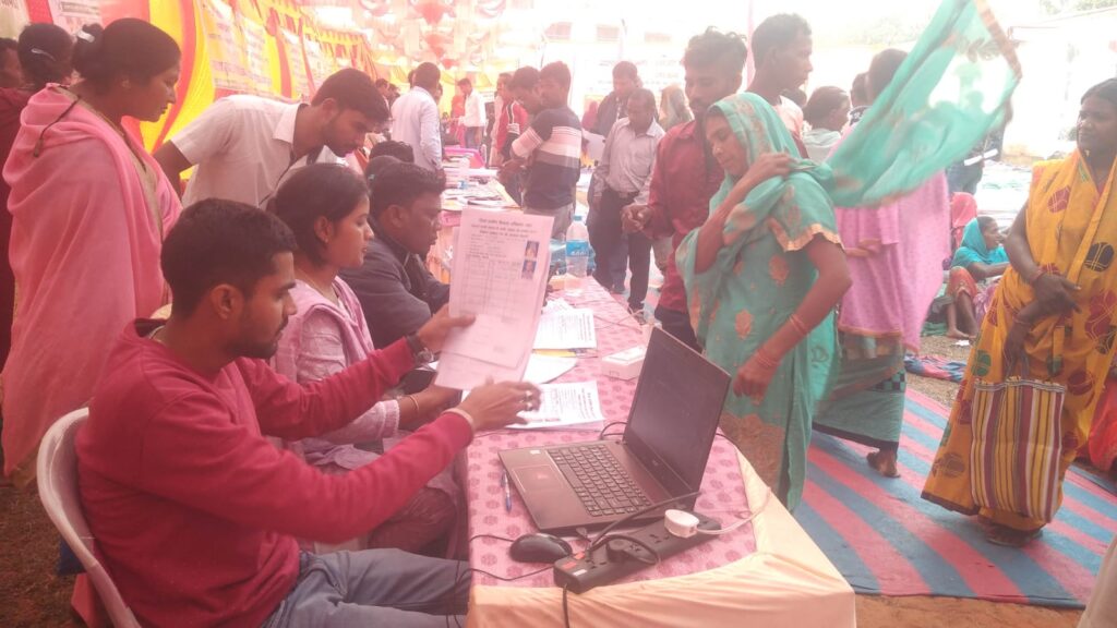 सरकार आपके द्वार कार्यक्रम में सबसे ज्यादा अबुआ आवास के लिए आया आवेदन!