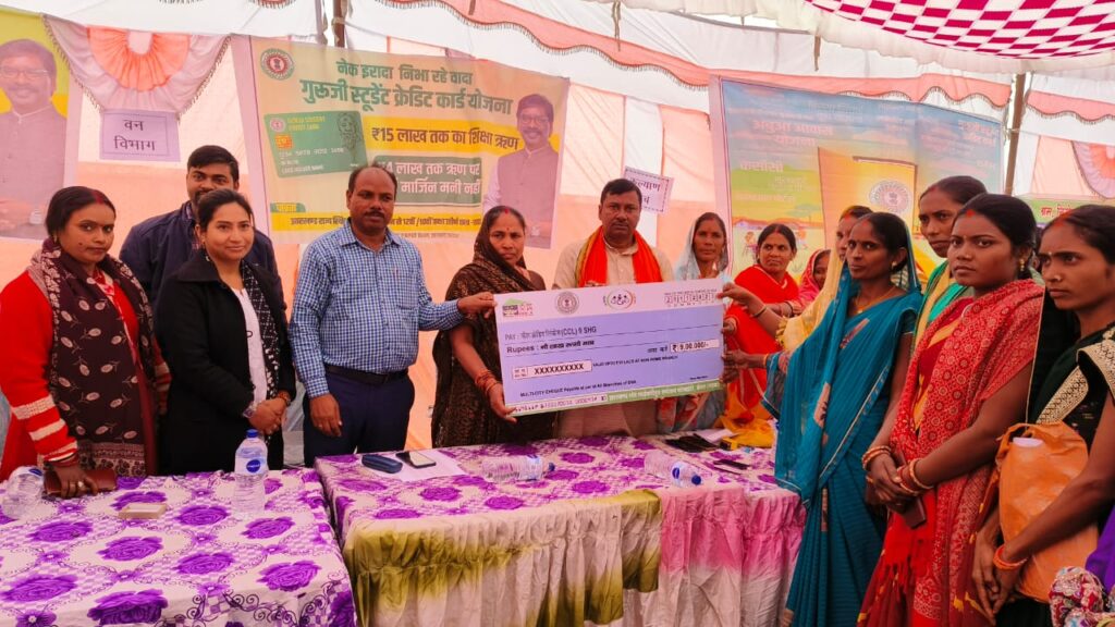 आपकी योजना आपकी सरकार आपके द्वार कार्यक्रम के तहत 6 महीला समूहों को मिला 9 लाख रुपए!