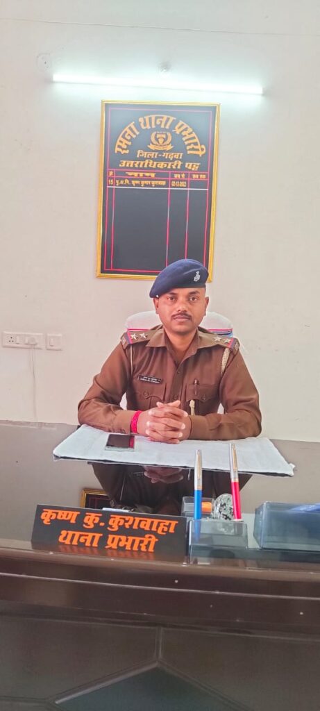 थाना प्रभारी कृष्ण कुमार कुशवाहा ने कहा पिकनिक स्पॉटो पर रहेगी पुलिस प्रशासन की पैनी नजर!
