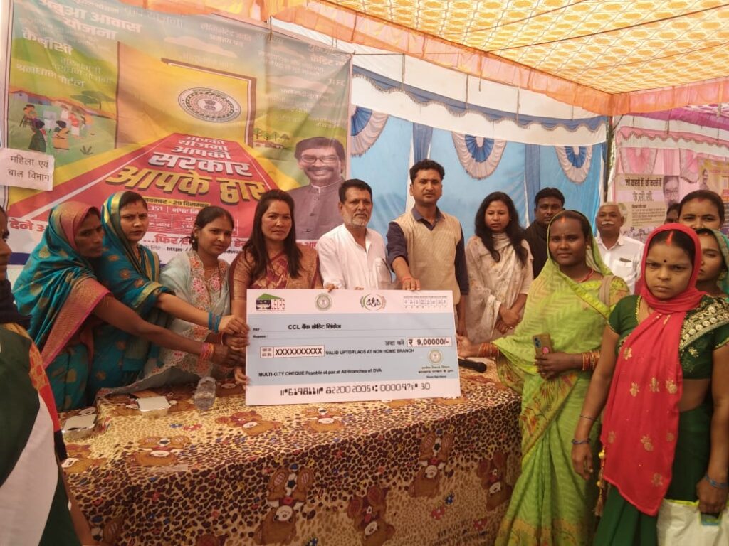 सारांग पंचायत में आपकी योजना आपकी सरकार आपके द्वार कार्यक्रम का हुआ आयोजन।