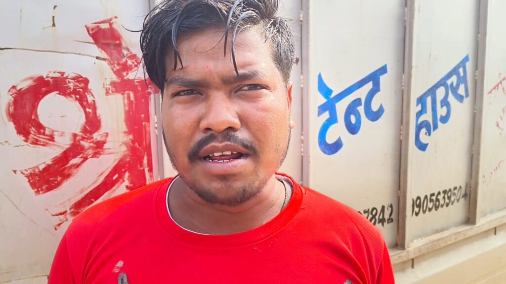 मामूली विवाद में चालक को मारपीट कर किया घायल!