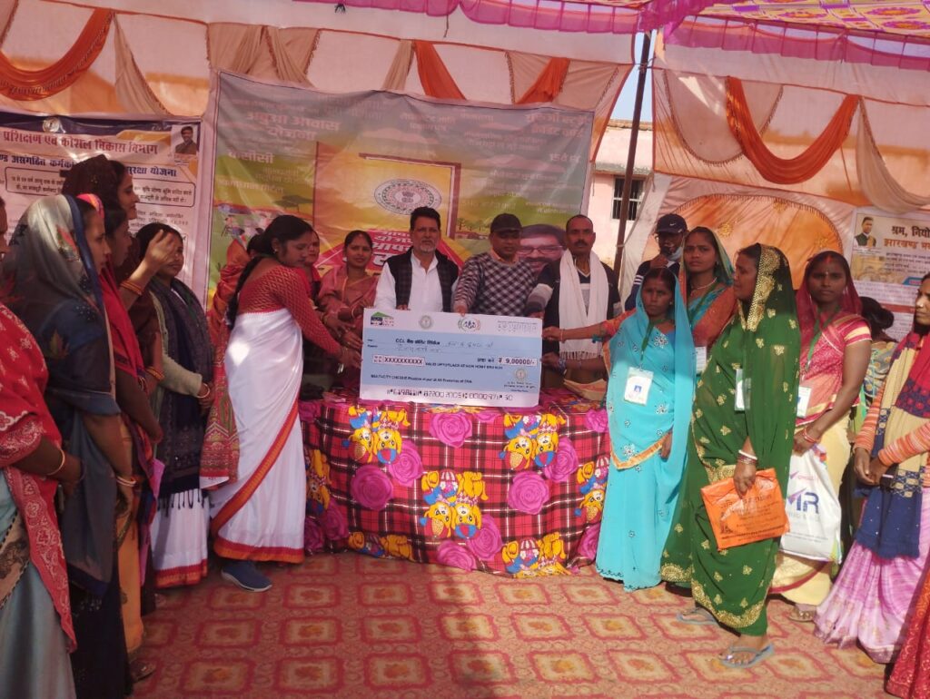 बिशुनपुरा पंचायत में आपकी योजना आपकी सरकार आपके द्वार कार्यक्रम का हुआ आयोजन।