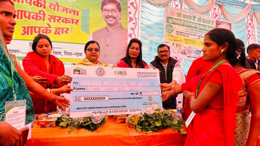 सिलीदाग पंचायत सचिवालय में सरकार आपके द्वार कार्यक्रम का हुआ आयोजन!