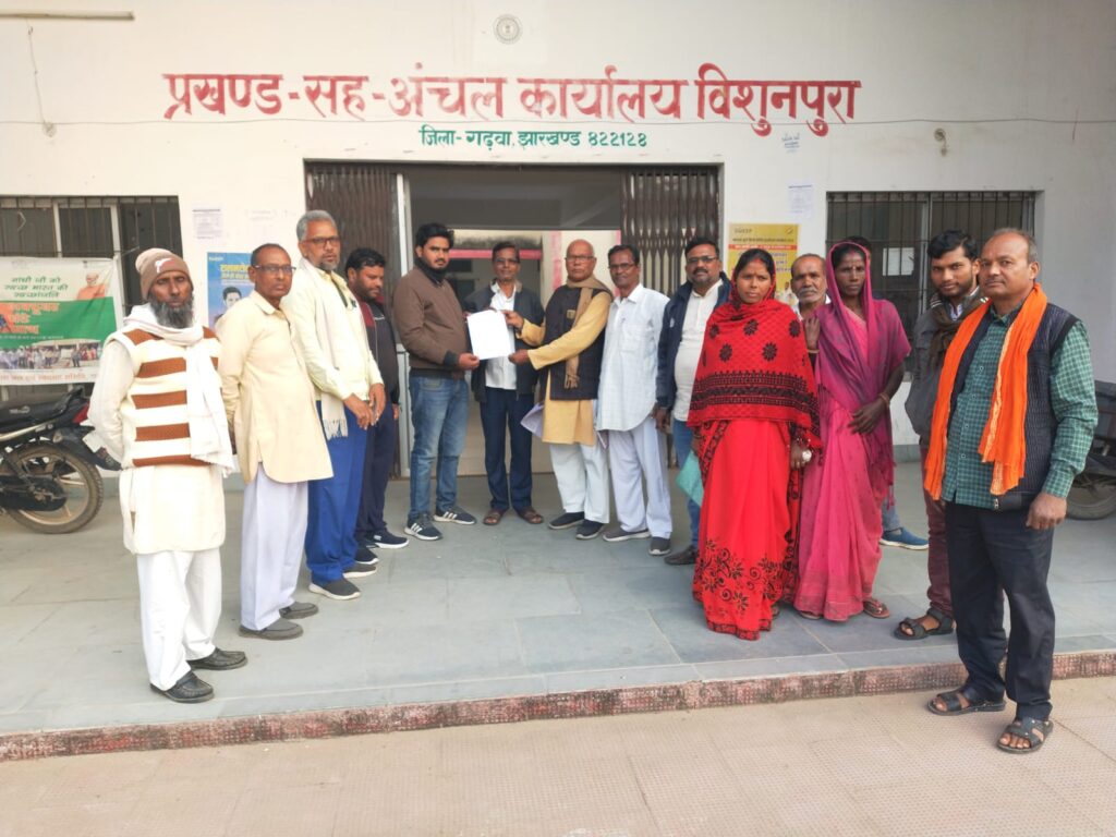 आंल इंडिया फेयर प्राइस शॉप डीलर फेडरेशन के आह्वान पर विशुनपुरा प्रखंड डीलर संघ ने अनिश्चितकालीन हड़ताल पर जाने का लिया निर्णय!