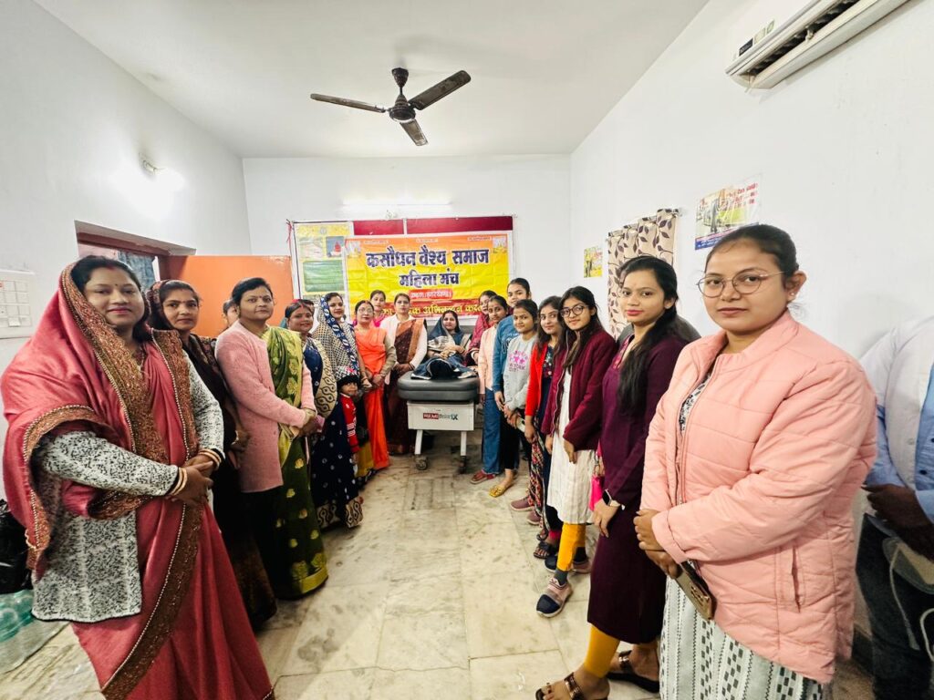 कसौधन वैश्य समाज महिला मंच,गढ़वा  के द्वारा ब्लड कैंप का आयोजन!
