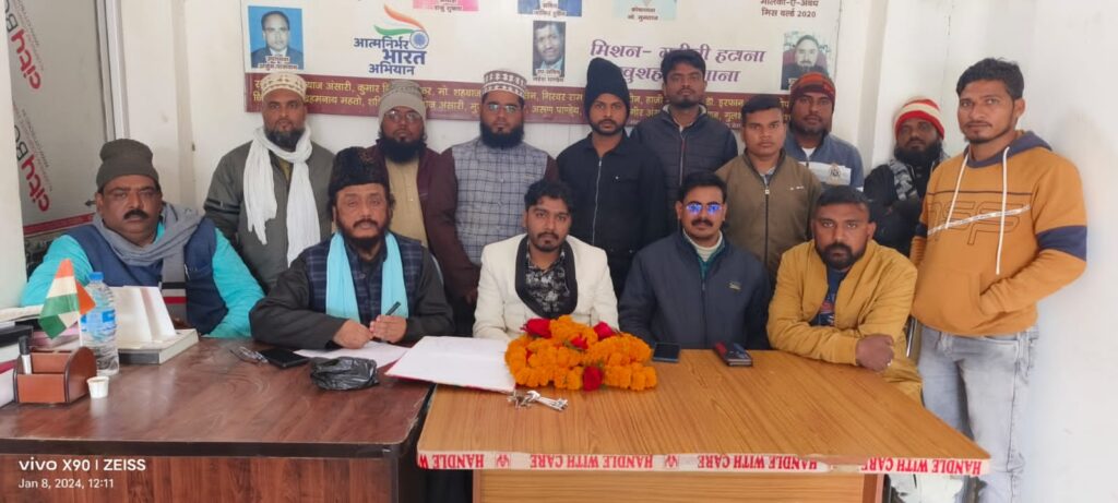 11 मुस्लिम कन्याओं का निकाह कराएगा कन्या विवाह एंड विकास सोसाइटी!