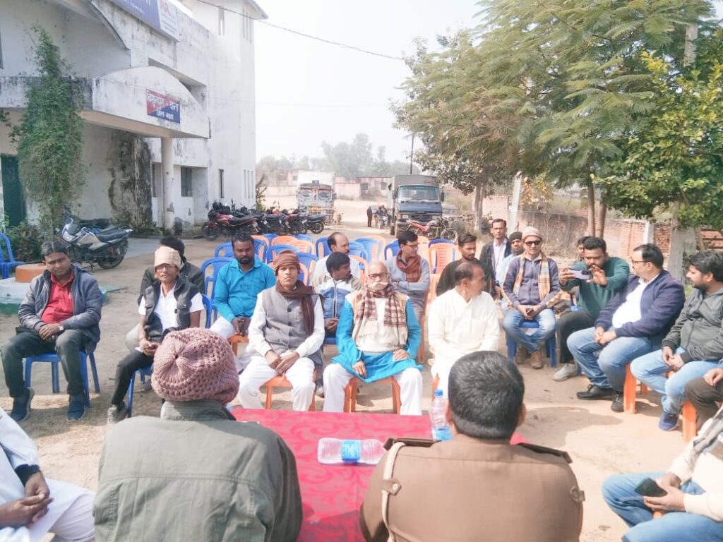 अयोध्या में 22 जनवरी को श्री रामलला के प्राण प्रतिष्ठा कार्यक्रम को लेकर थाना परिसर में हुई शांती समिति का बैठक।