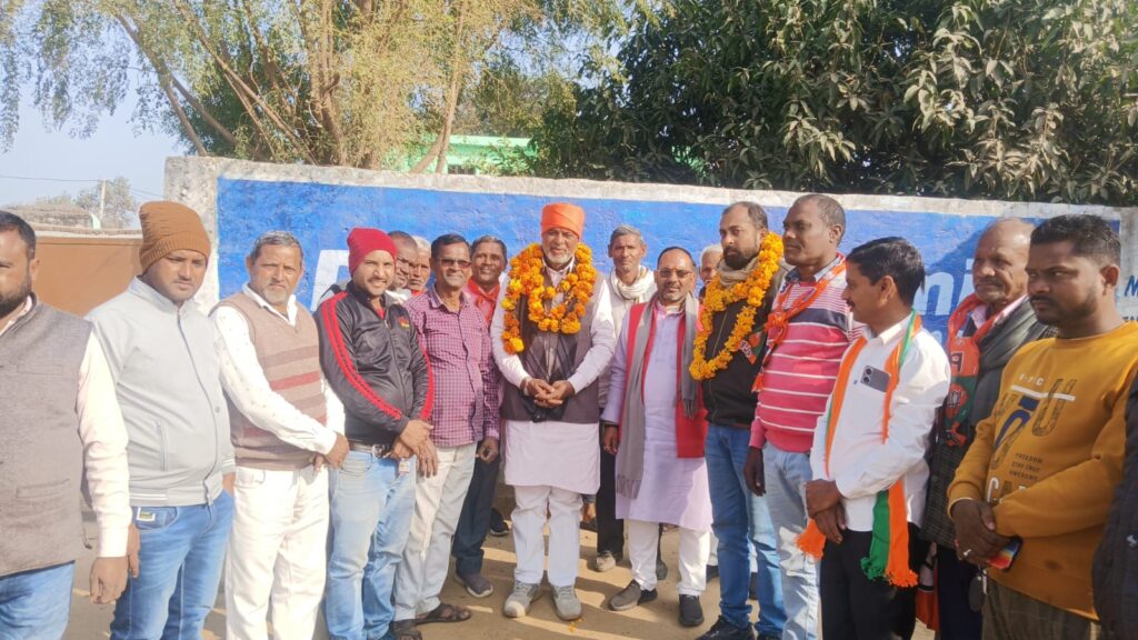 भाजपा के पूर्व लोकसभा प्रत्याशी जवाहर पासवान को भाजपा प्रदेश उपाध्यक्ष बनाए जाने पर सम्मान समारोह का हुआ आयोजन।