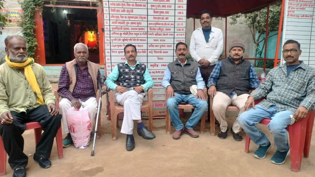 अयोध्या में भगवान राम के प्रतिमा में प्राण प्रतिष्ठा कार्यक्रम को लेकर रमना में भी विभिन्न संगठन और धार्मिक संस्थाओं की तैयारी हुई पुरी!