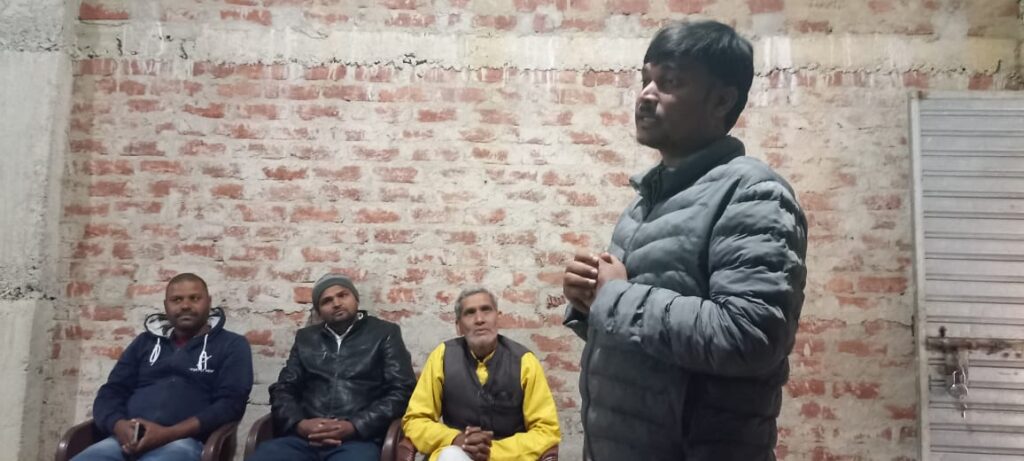 आदर्श कोचिंग सेंटर में जननायक कर्पूरी ठाकुर की जयंती मनाने को लेकर हुई बैठक।