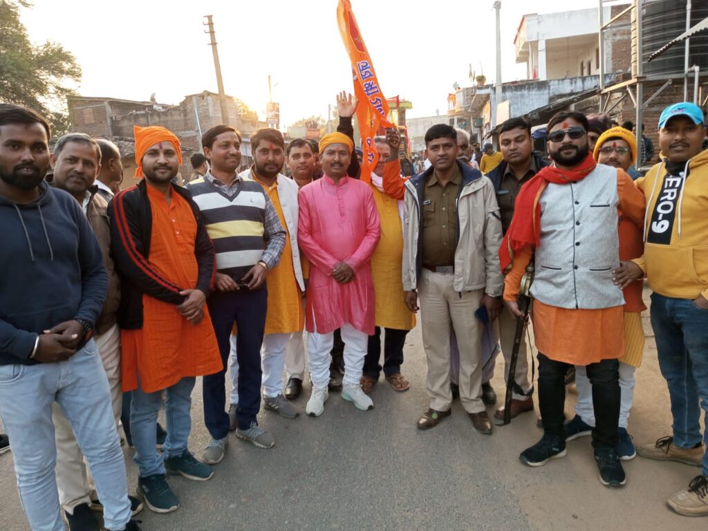 अयोध्या में श्री रामलला के प्राण प्रतिष्ठा को लेकर बिशुनपुरा मे जश्न का माहौल, जुलूस में सैकड़ो श्रद्धालु शामिल।