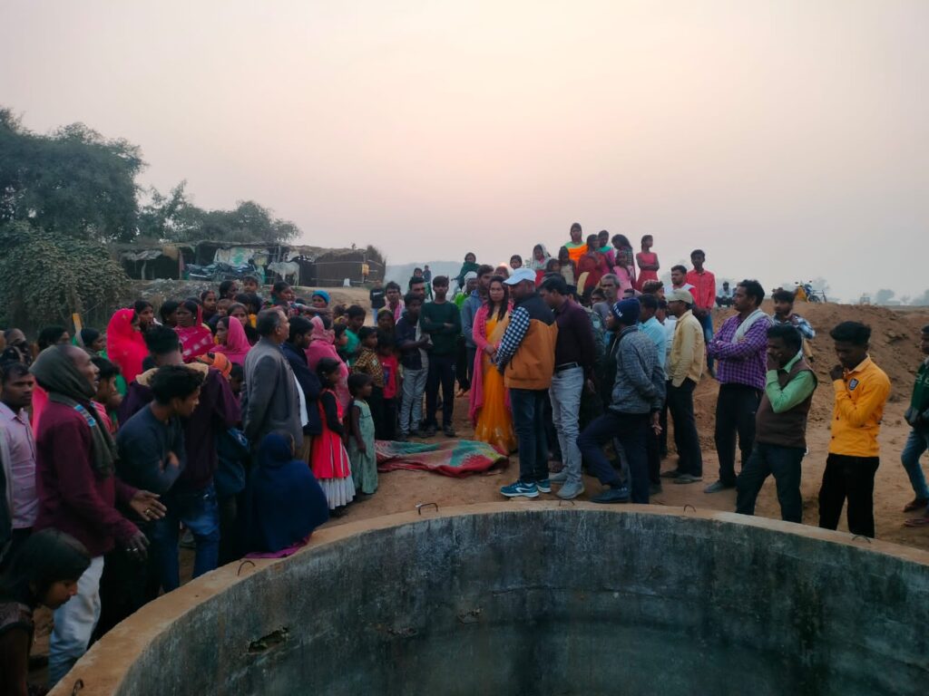पक्का कुआ में गिर कर 13 वर्षीय बच्चे की हुई मौत!