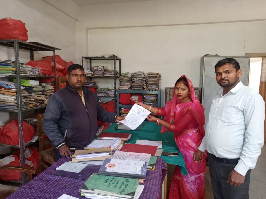 प्रमुख ने बीपीओ पर प्रखंड में संचालित मनरेगा योजनाओं में भ्रष्टाचार का बढ़ावा देने का लगाया आरोप, एसडीओ को दिया लिखित आवेदन।