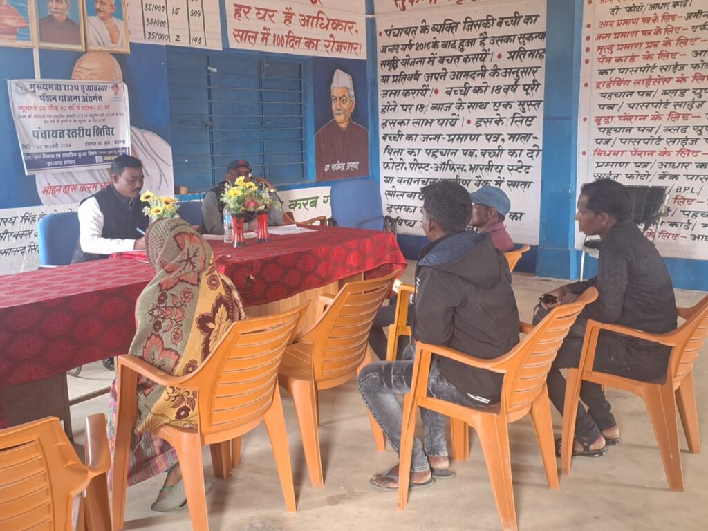 बड़गड़ प्रखंड के पंचायत बड़गड़ में मुखिया मोनिका कच्छप के पति दिनेश लकड़ा मुखिया के सभी कार्यों में हावी!