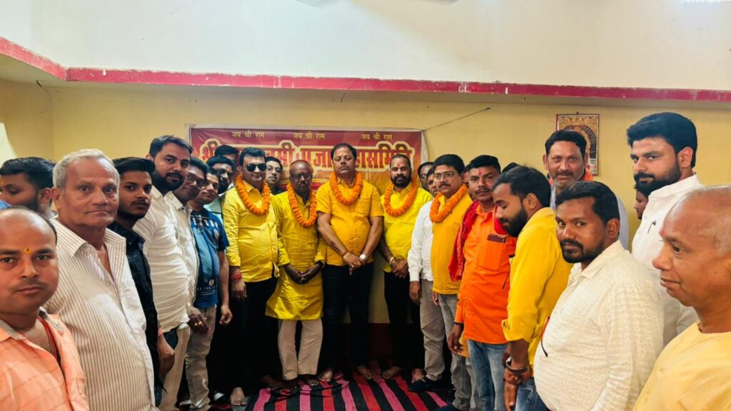 श्री रामनवमी पूजा महासमिति जेनरल की गई बैठक