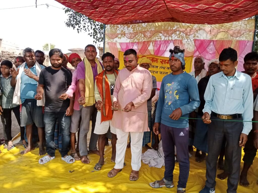 मझिगावॉ कवलदाग में होली मिलन समारोह का किया गया आयोजन