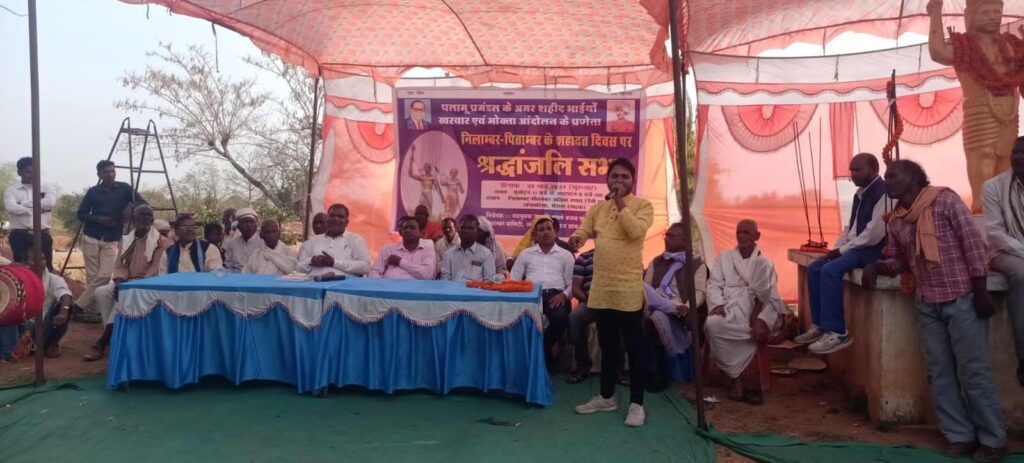 आदिवासी समाज को अपने हक अधिकारों की कानूनी की जानकारी जरुरी