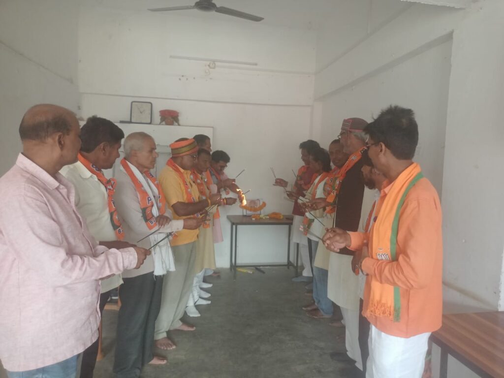 भाजपा कार्यालय में मनाई गई महात्मा ज्योतिबा फूले जन्म  जयंती