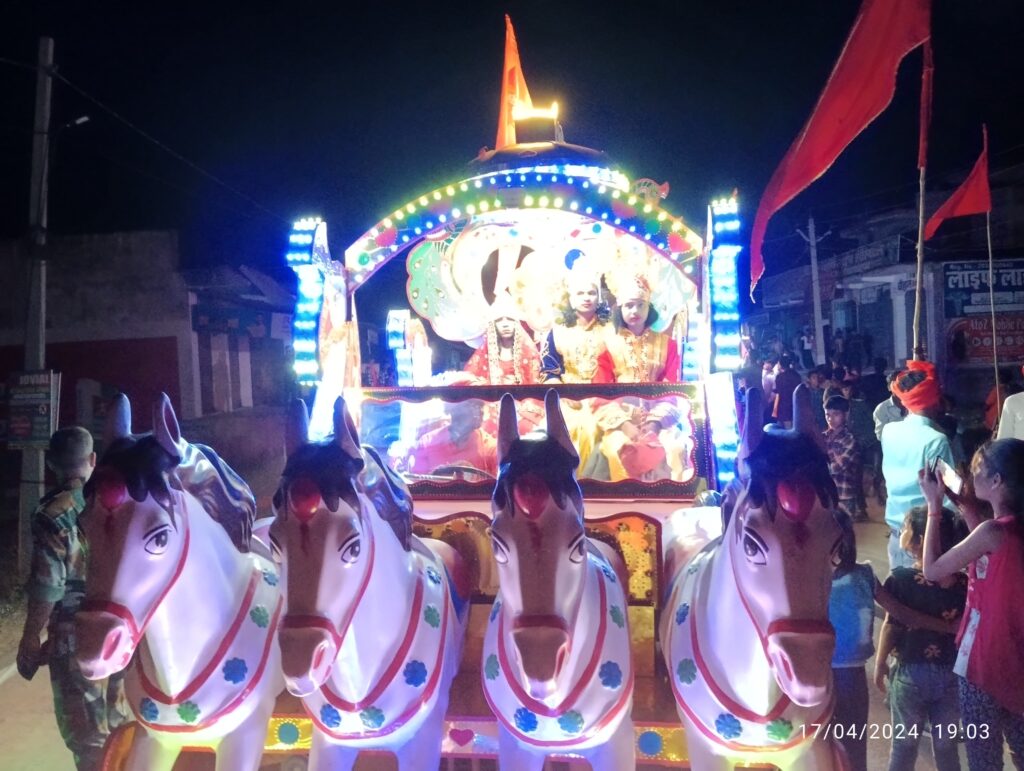 कांडी में विभिन्न गांवों से राम नवमी का निकाला गया विराट जुलूस