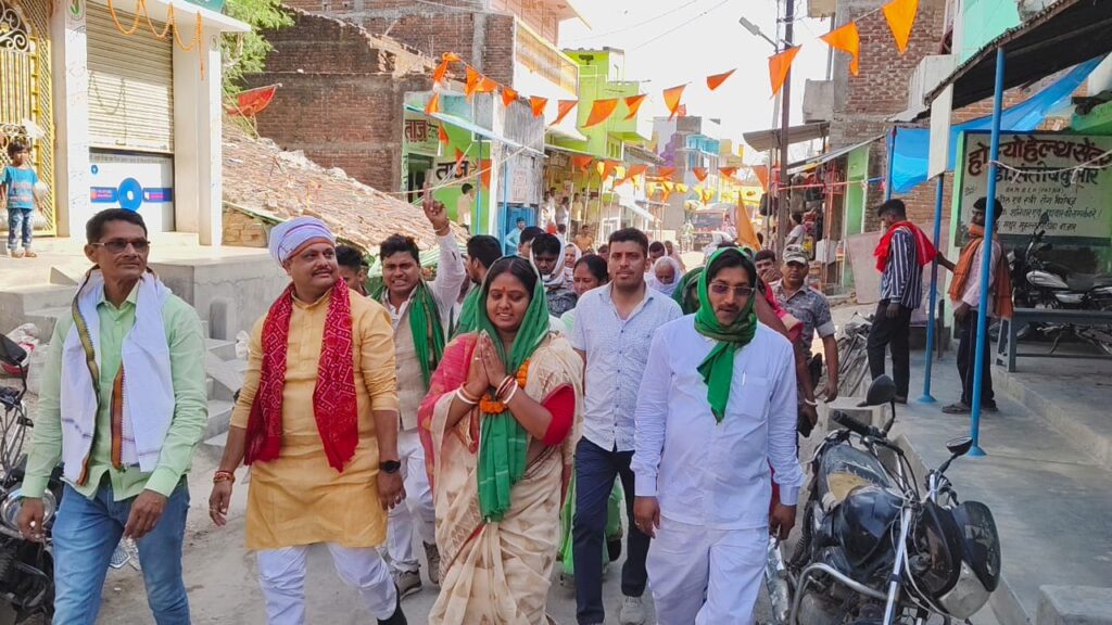 इंडिया गठबंधन के समर्पित राजद उम्मीदवार ममता भुईयां ने नौडीहा बाजार प्रखंड अंतर्गत किया तुफानी दौरा