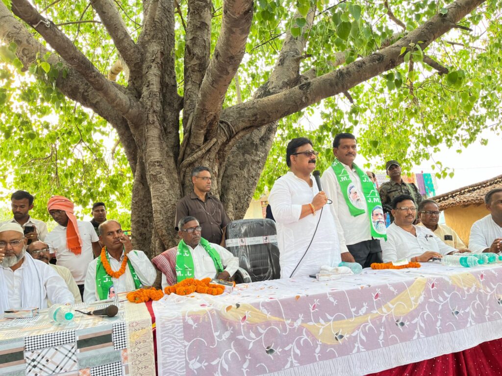 अबकी बार नहीं होगा भाजपा का बेड़ा पार : मिथिलेश ठाकुर