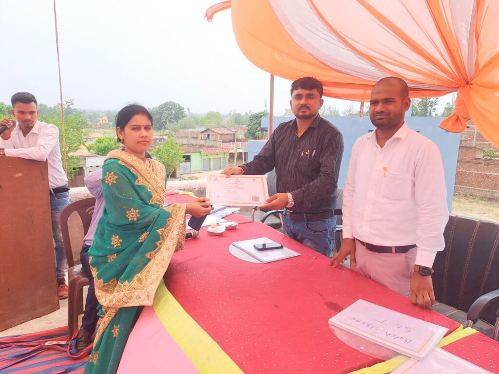 बिरसा ट्रेनिंग सेंटर डंडई में प्रमाण पत्र का किया गया वितरण!