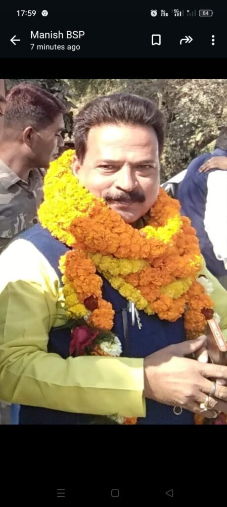 बसपा प्रदेश अध्यक्ष राजन मेहता के बूथ पर 1 वोट आने की न्यूज़ गलत निकला