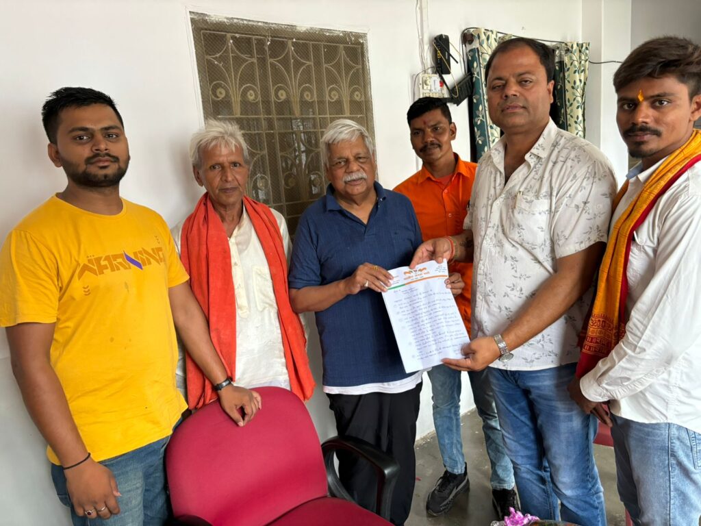 भारतीय जनता पार्टी नगर मंडल गढ़वा के अध्यक्ष उमेश कश्यप के द्वारा