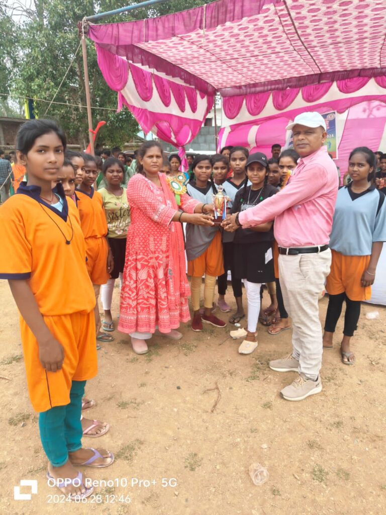 63वीं सुब्रतो कप अन्तर्राष्ट्रीय फुटबॉल टुर्नामेंट का दो दिवसीय प्रखण्ड स्तरीय आयोजन
