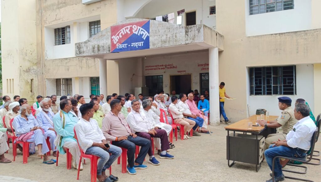 मोहर्रम पर्व को लेकर थाना परिसर में शांति समिति की हुई बैठक!