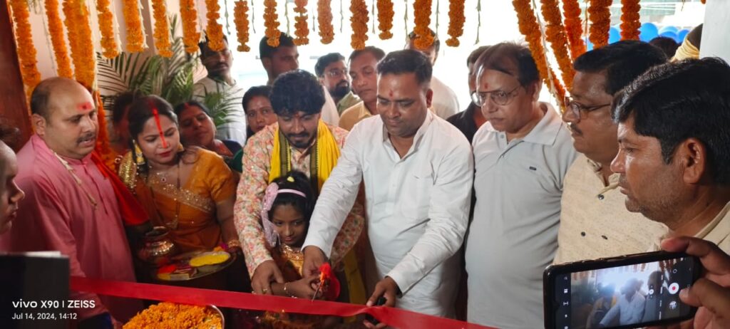 होटल विकास इन, रेस्टोरेंट व विकास मार्ट का हुआ शुरुआत!