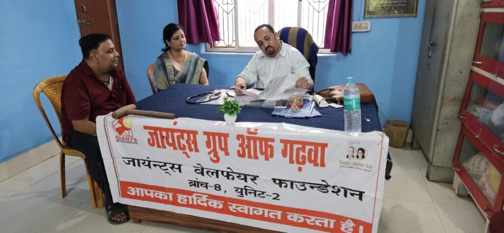 चार राज्यों के आठ ज़िले के रोगियों ने उठाया निःशुल्क हृदय-रोग जाँच शिविर का लाभ Garhwa