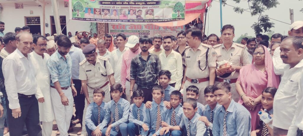 रमना विकास सेवा समिती के द्वारा किया गया नि:शुल्क पौधा वितरण