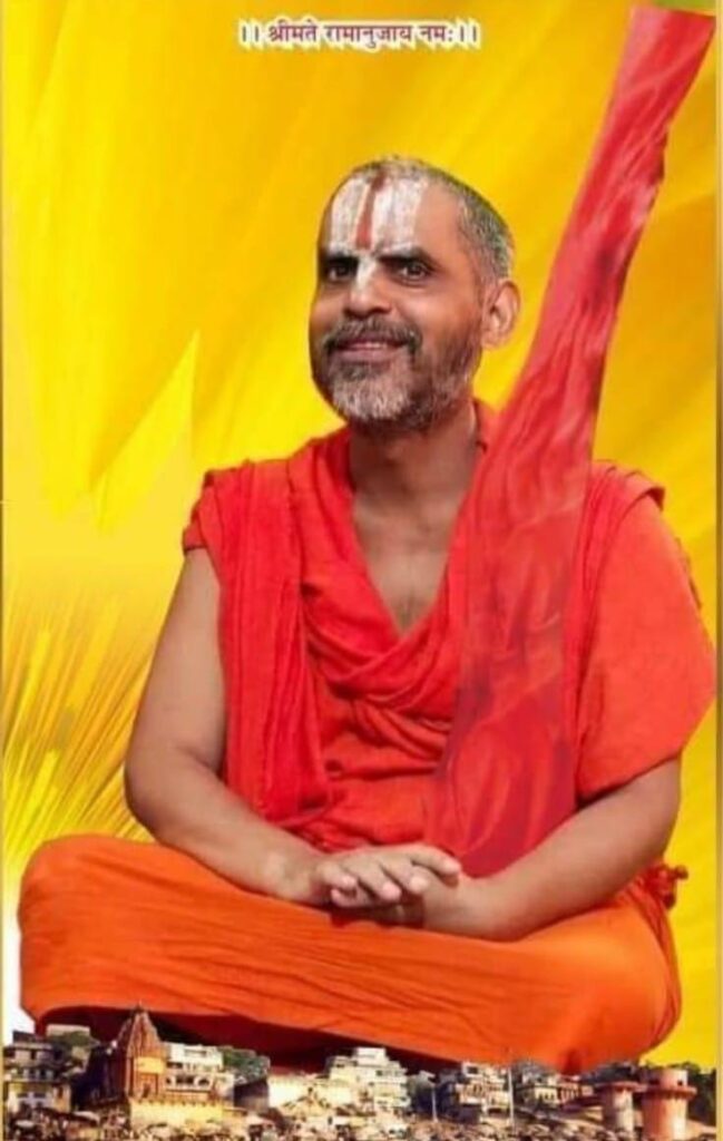 शिव संपत धाम  परिसर में 17 अक्टूबर से शुरू होगा श्रीलक्ष्मी नारायण महायज्ञ,तैयारी जोरों पर
