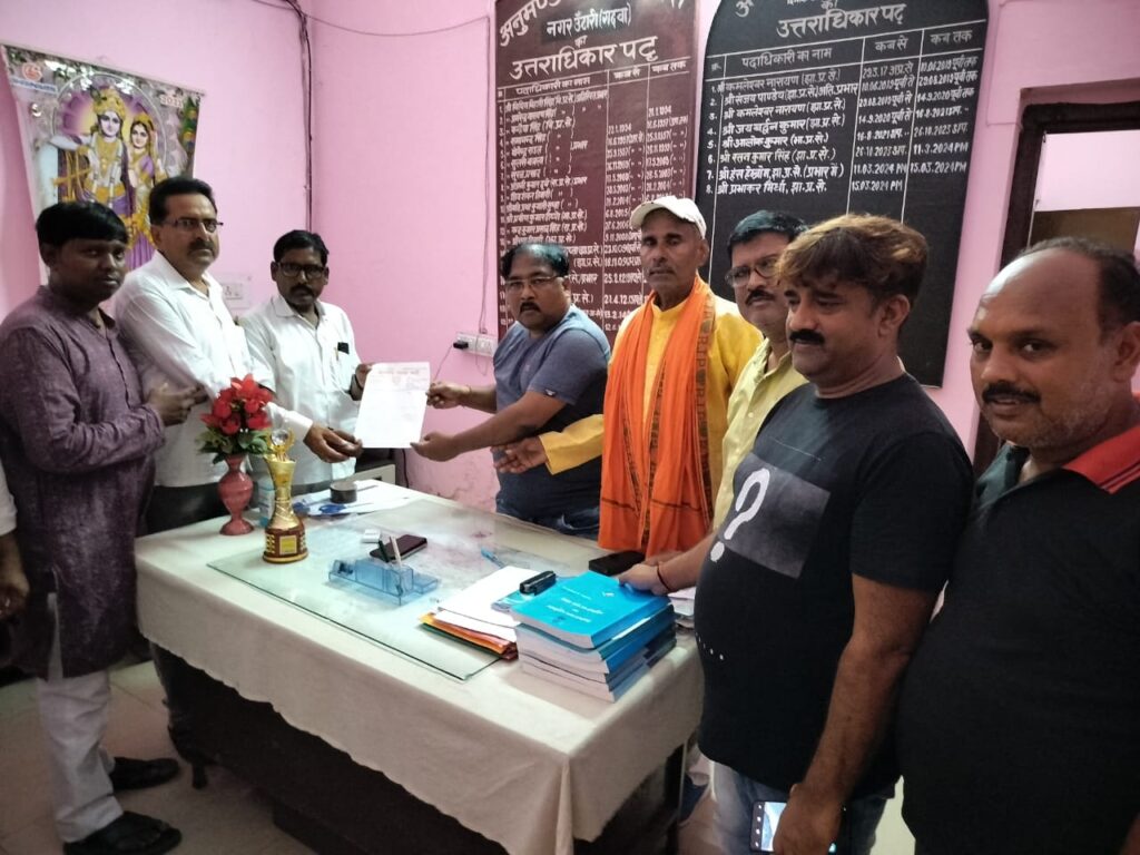 बभनी खांड़ डैम में डूब कर मृत बच्चों के परिजनों को पांच-पांच लाख रुपये मुआवजा दिलाने की मांग!