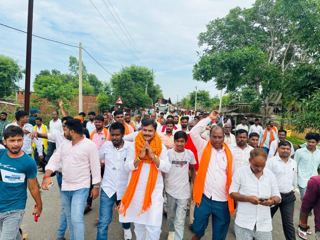भाजपा नेता रामाशीष यादव ने चलाया जनसम्पर्क यात्रा, दर्जनों गावों का किया भ्रमण